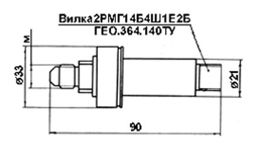 Габаритные и установочные размеры Датчика давления СИД-716