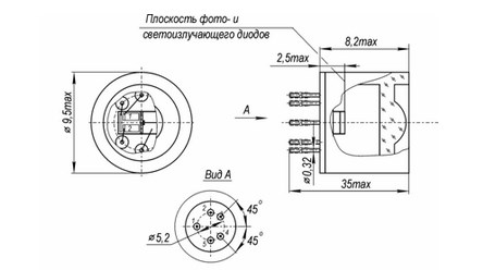 Габаритные и установочные размеры Оптопара АОД155А