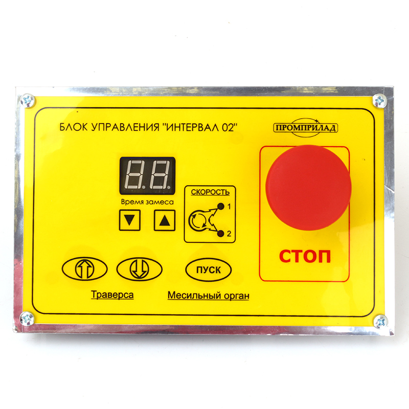 Блок управления интервал 02 схема
